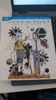 Sword Art Online II 1 + 2 Blu-ray Boxset Anime DVD