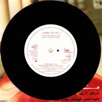 Single7  Gloria Estefan -- Miami hit mix