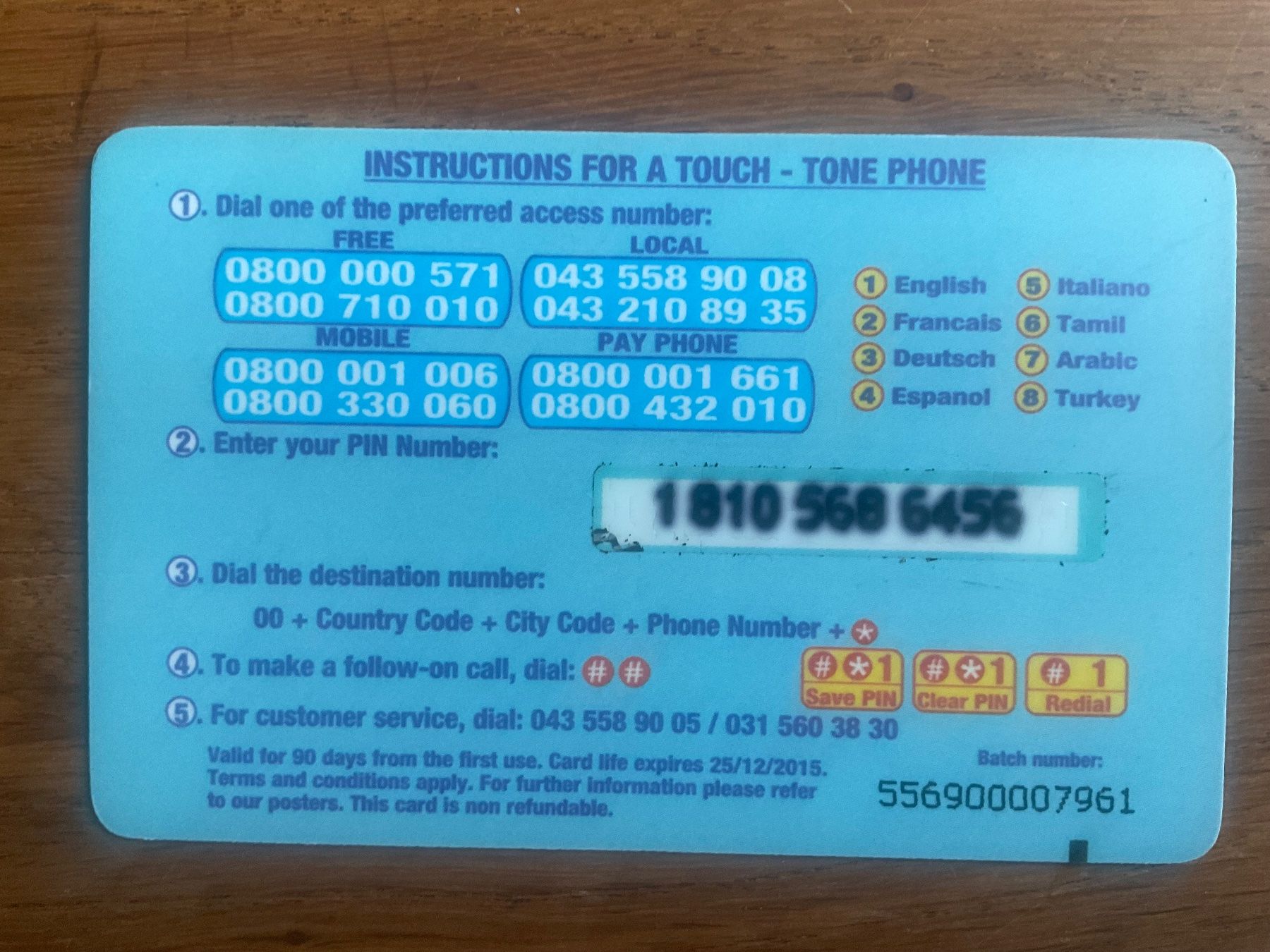 Schede telefoniche: Prepaid Telefonkarte Nice – Usato da Zürich venduto da Tolima194 1