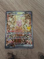 Mew ex 152/128 Pokemon 30th 🇺🇸