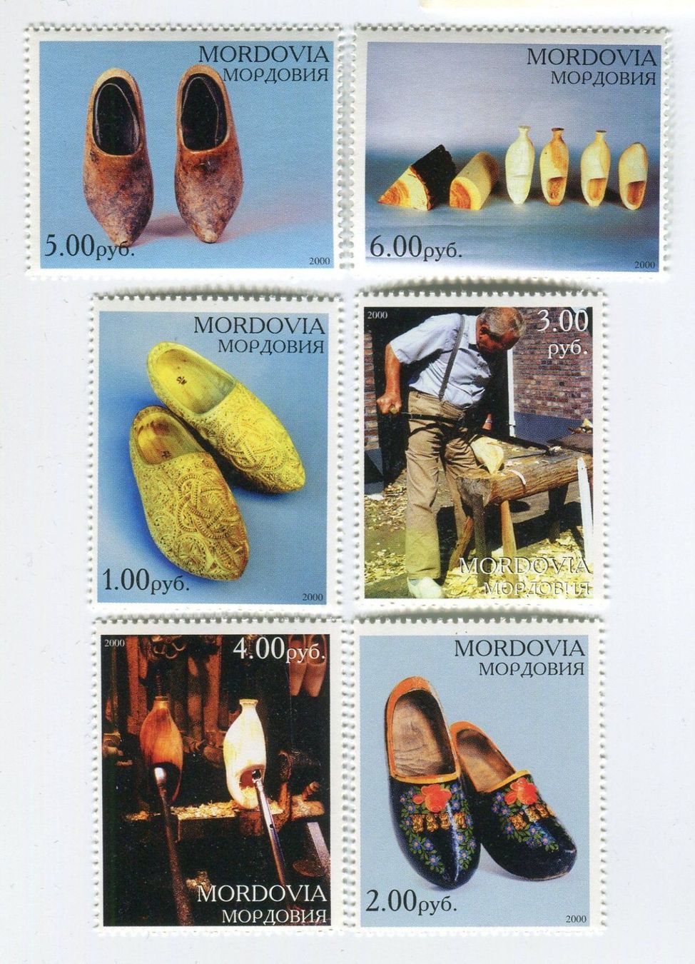 Tous les timbres: Briefmarken "Holzschuhe". Mordwinien – Neuf avec emballage d'origine à Basel par Butsch5
