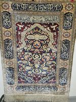 Hereke Seide Teppich vintage