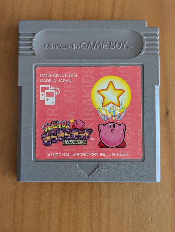 KIRBY NO KIRA KIRA KIDS (sans notice) - Retrogameshop