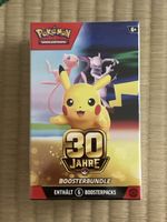 🇩🇪 Pokemon 30 Jahre Booster Bundle sealed DE