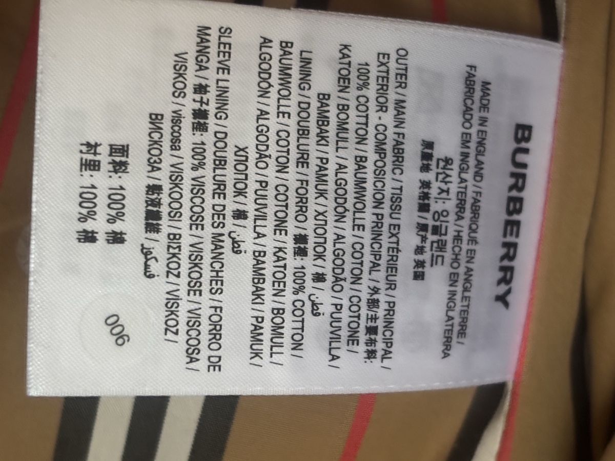 Burberry Mäntel: Burberry trench coat – Neu (gemäss Beschreibung) aus Cham von helike 7