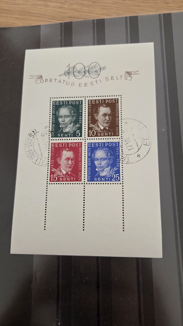 Alle Briefmarken: 1938 Block Estland – Gebraucht aus Arni AG von Moth68