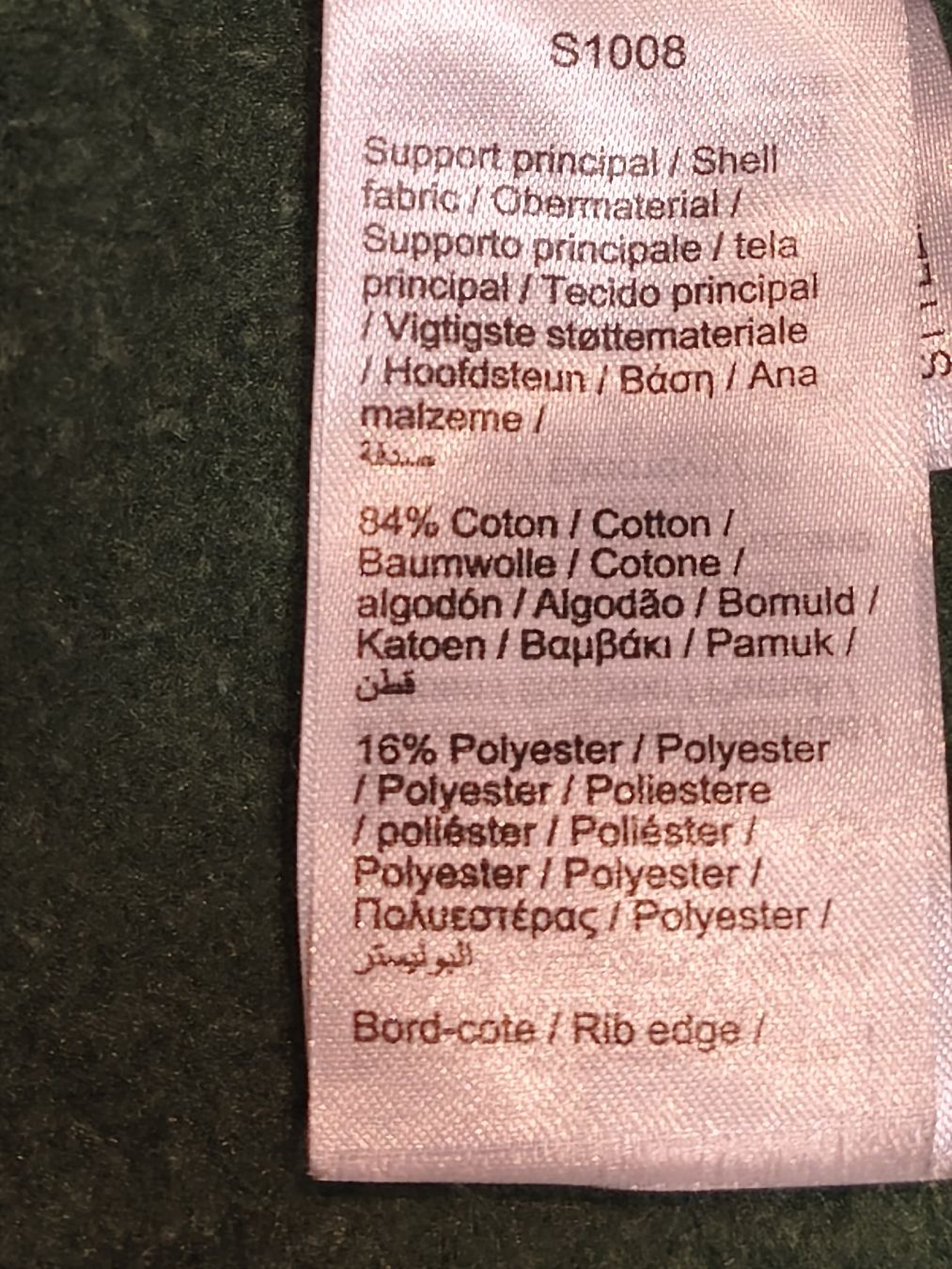 Lacoste Maglioni & Felpe: Lacoste Kapuzenpullover dunkelgrün Grösse M – Usato da Emmetten venduto da SecondhandSiska 3