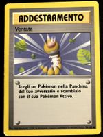 Pokemon Ventata - Base set 93/102 - Italiano