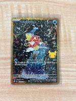 Pokemon 30th Celebration Magikarp 203 EN