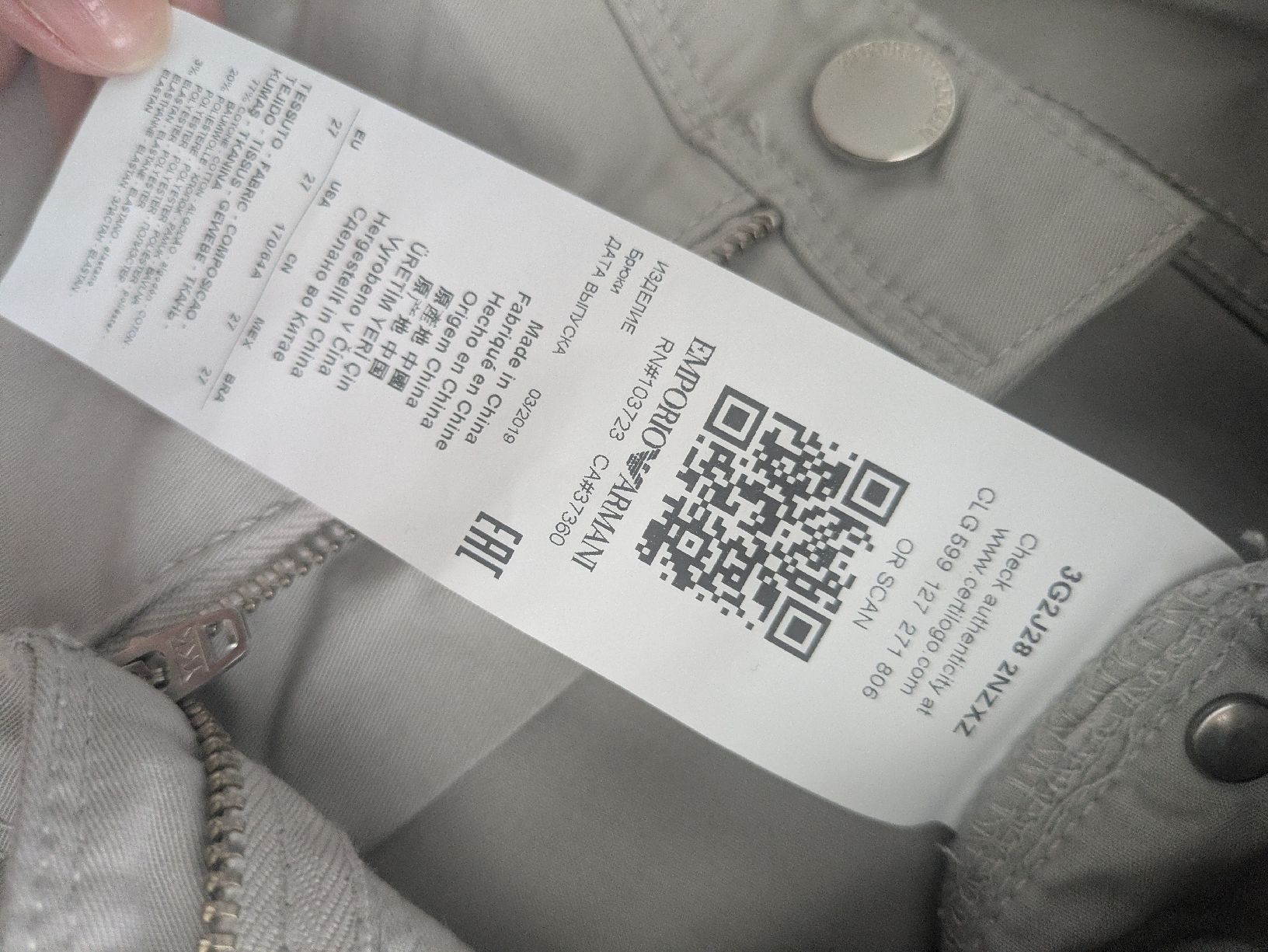 Armani Jeans: Armani Jeans  – Gebraucht aus Zuoz von liz_9nhl 3
