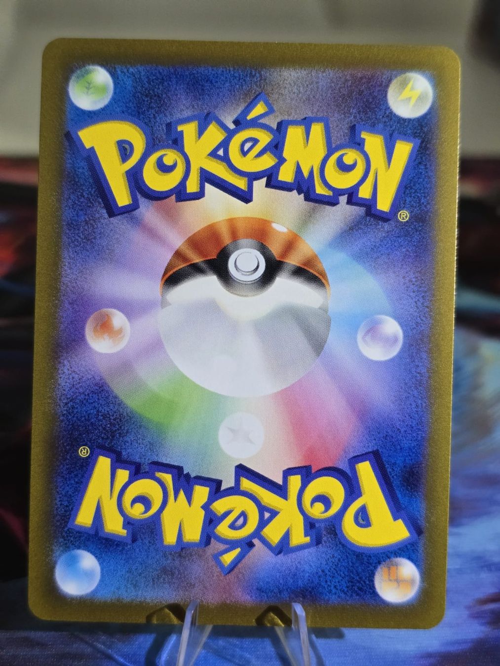 Pokémon Carte collezionabili: Feelinara (SV-P 070) – Usato da Reinach AG venduto da AkuyakuTCG 1