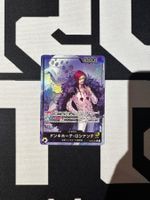 One Piece Rosinante OP12-061 Leader Alt Art Parallel JP NM
