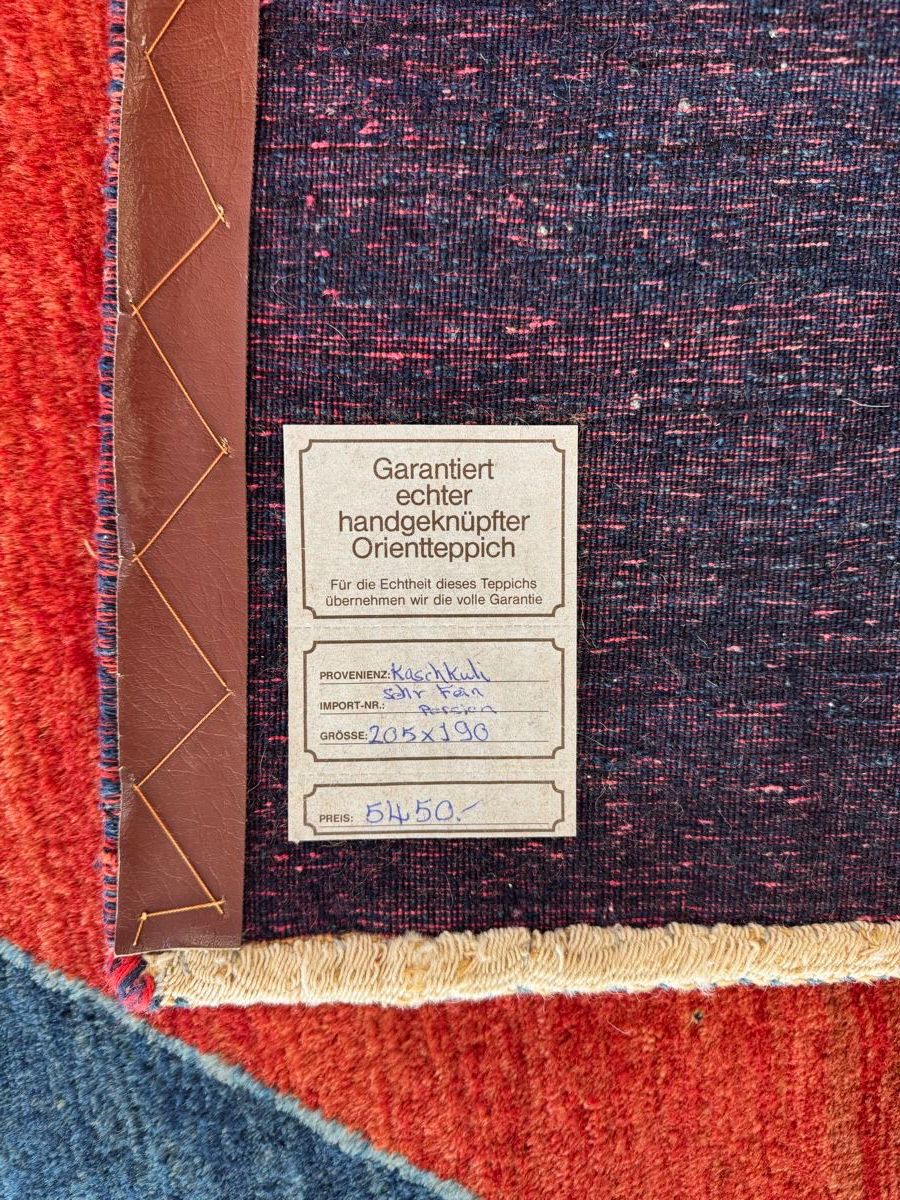 Gabbeh Teppiche: Gabbeh Kashkuli 190 x 205 – Neu (gemäss Beschreibung) aus Liestal von galerie_nategh 4