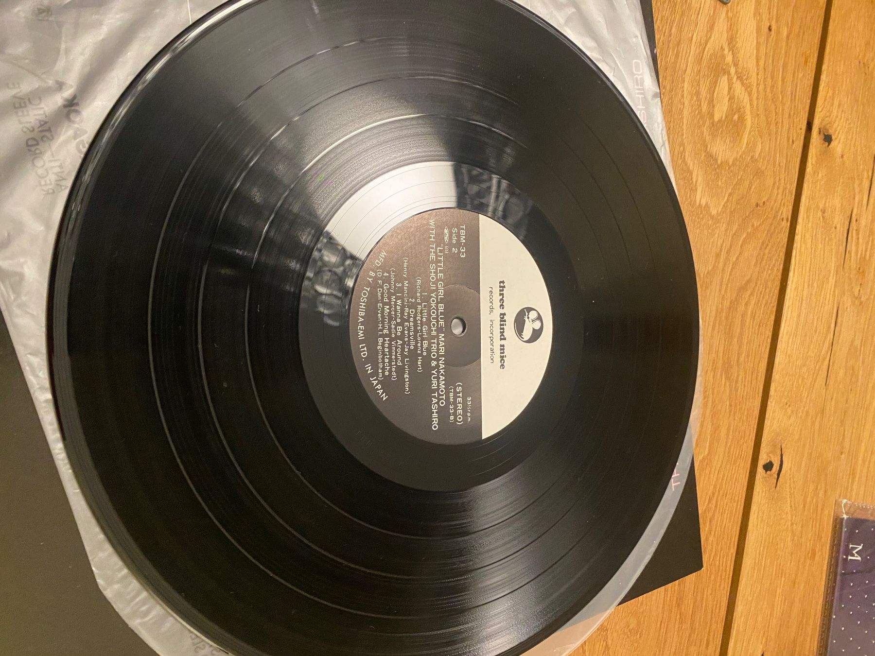 Schallplatten: TBM -MARI NAKAMOTO Jazz-Vinylplatte – Gebraucht aus Hofstetten SO von Passwang311 4