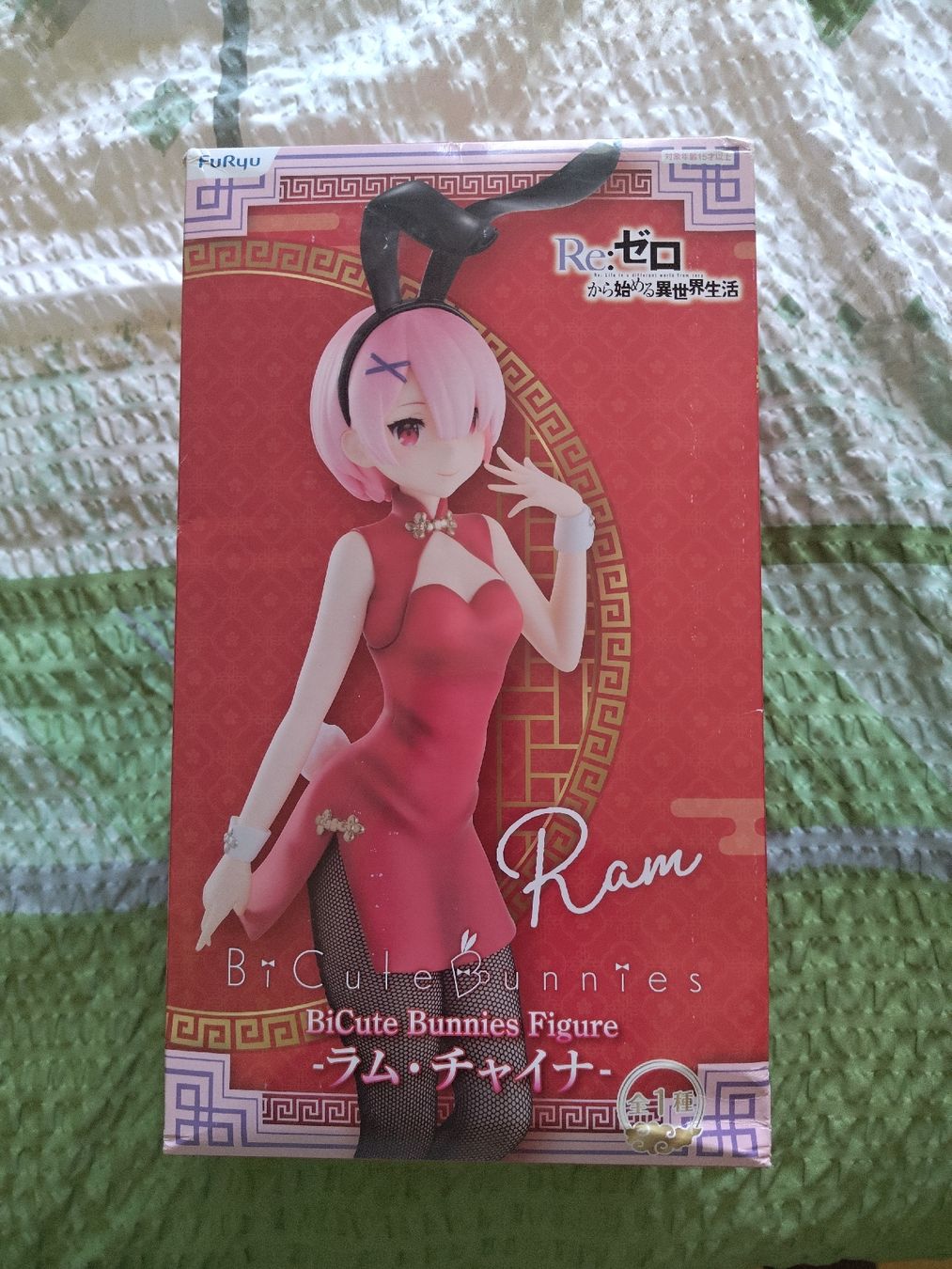 Statuette: Re:Zero Ram BiCute Bunnies Figur OVP – Nuovo e nell'imballaggio originale da Dietikon venduto da Alphaleks