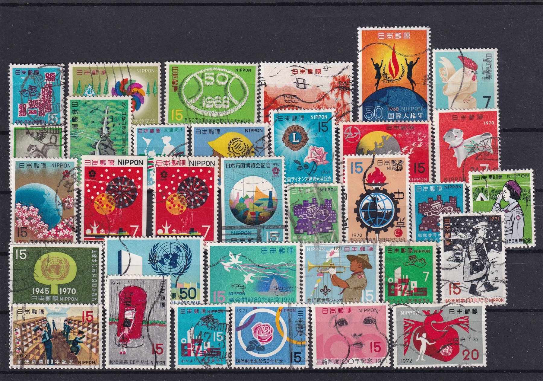 Tutti i francobolli: Japan: Lot diverses – Nuovo (secondo la descrizione) da Birsfelden venduto da chr_yq2g