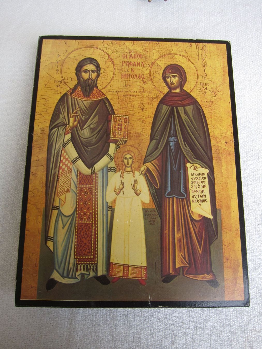 Posters & Illustrations: Ikonen und religiöse Bilder – D'occasion à Regensdorf par Eri8057 7