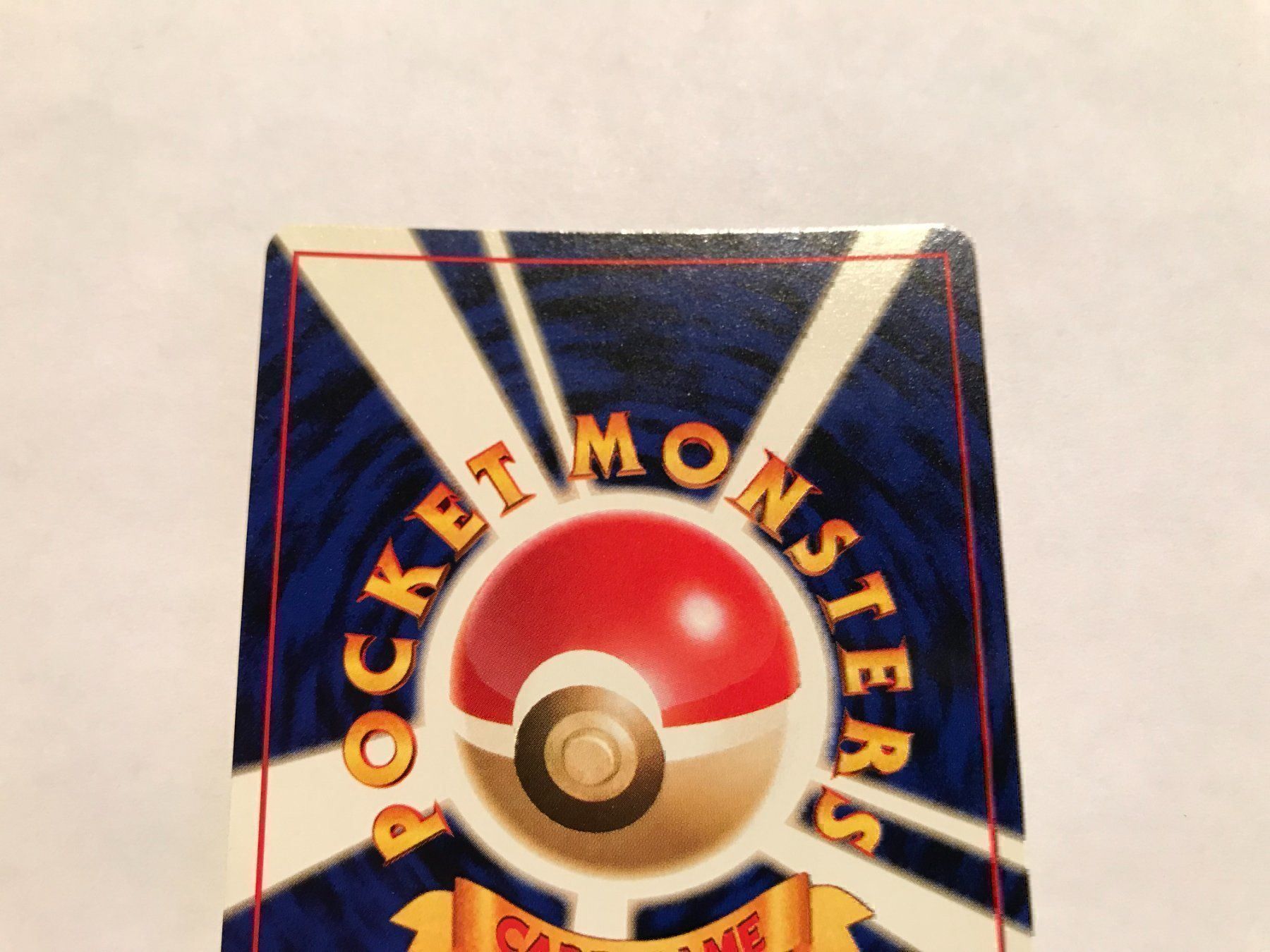 Pokémon Carte collezionabili: Seedraking holo Jap – Usato da Hagendorn venduto da Pokecollectorch 6