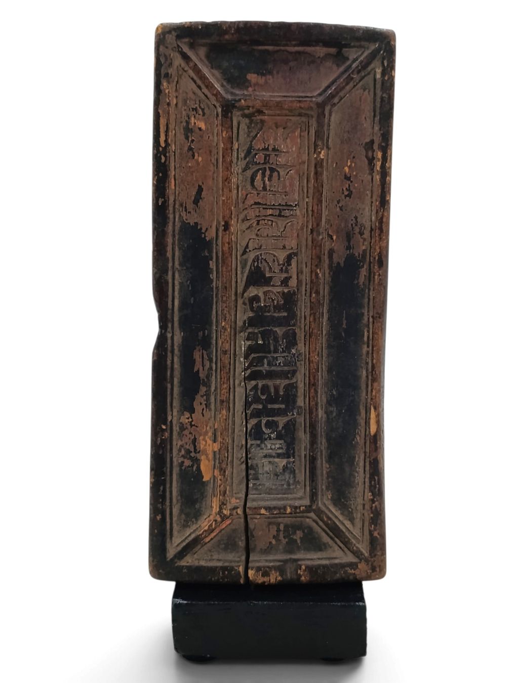 Sculture & Statue: Antiker buddhistischer Manuskriptdeckel 18 Jh. – Usato da Hochfelden venduto da Historium