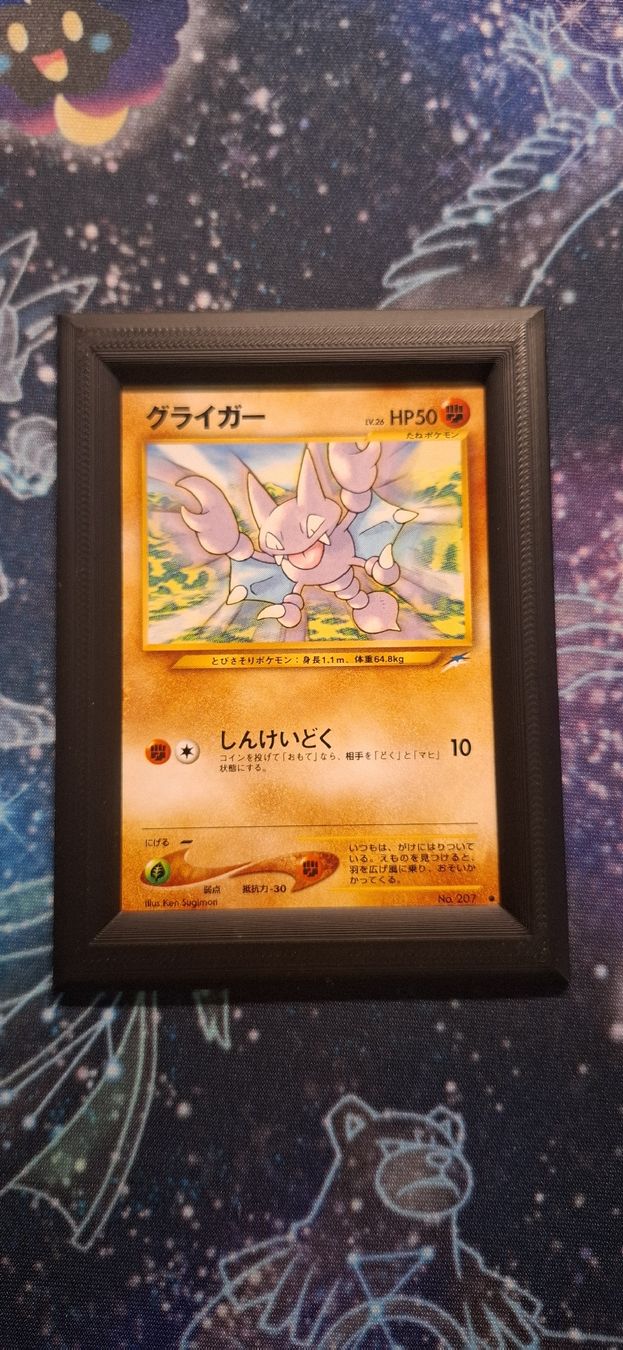 Pokémon Carte collezionabili: Gligar Darkness and To Light - 207 JP – Usato da Petit-Lancy venduto da Kara_TCG