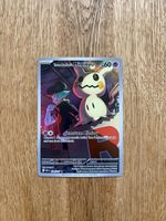 🇬🇧 Pokemon 》Ascended Heroes 》 238/217