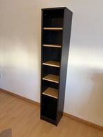 Bücher- / DVD-Rregal schwarz, Holzoptik Einlegeböden