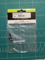Servo Blade 120SR