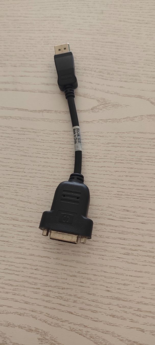 Adaptateurs: Adaptateur DVI vers HDMI – D'occasion à Aigle par Dadavd