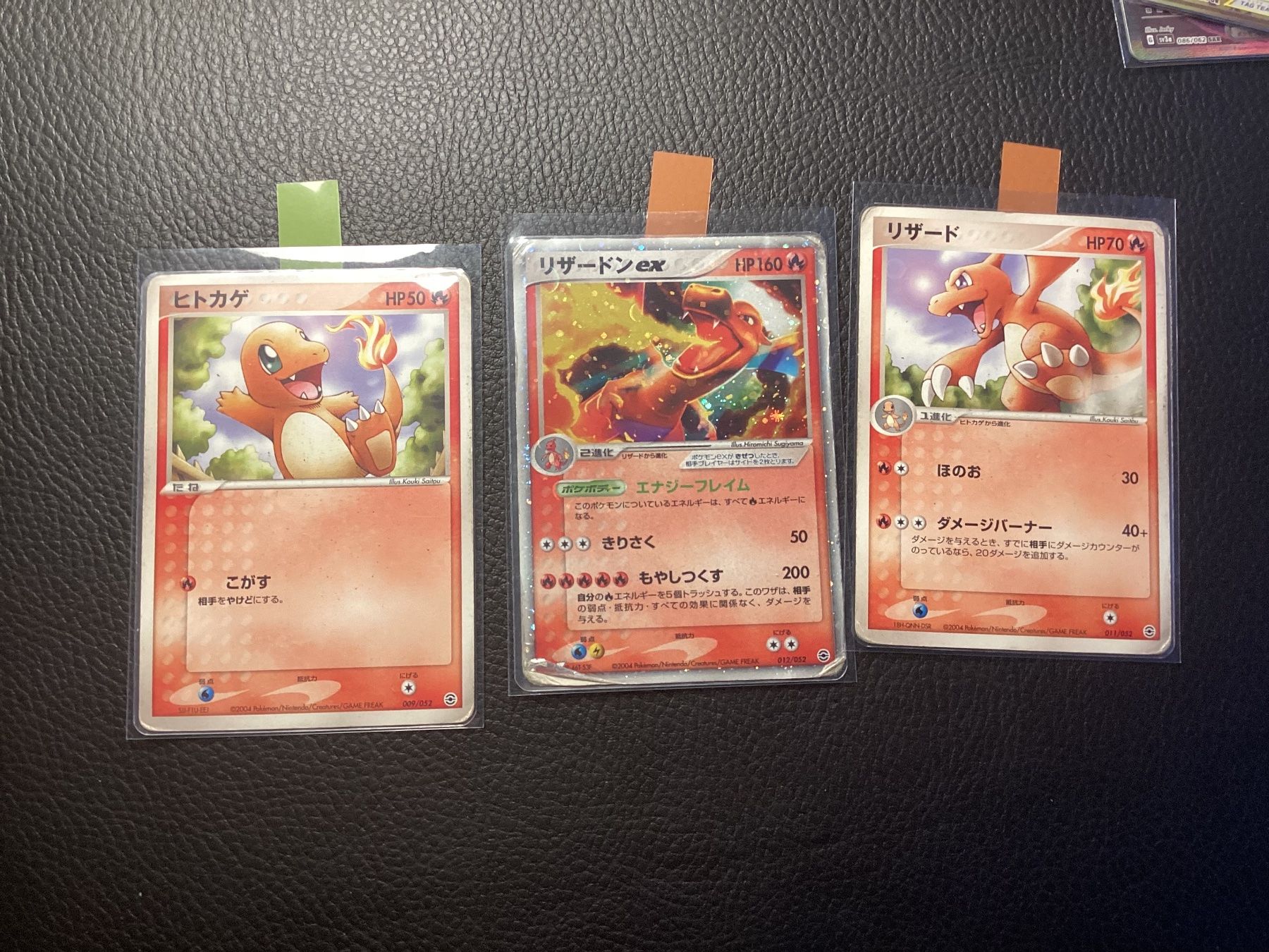 Pokémon Sammelbilder & Trading cards: Fire Red & Leaf Green 012/052 Charizard Ex Jap. Poor – Gebraucht aus Niederuzwil von  8