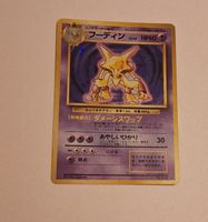 Alakazam No. 065 Rare Old Back Pokémon