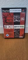 PS2 - Tenchu Wrath of Heaven