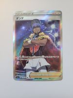 Pokemon TCG Leon / Delion s4 110/100 SR JP