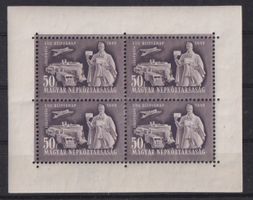 Ungarn 1949: Kleinbogen Tag der Briefmarke **