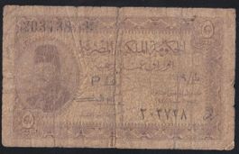 Ägypten 5 Piastres 1940