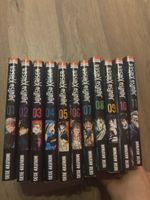 Jujutsu kaisen 1-11