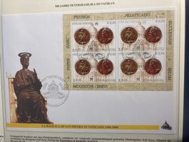 Vatikan 2006 Ersttagsbrief KB 0.45€ 500 J. Petersbasilika