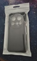 Xiaomi 15 Ultra Hülle