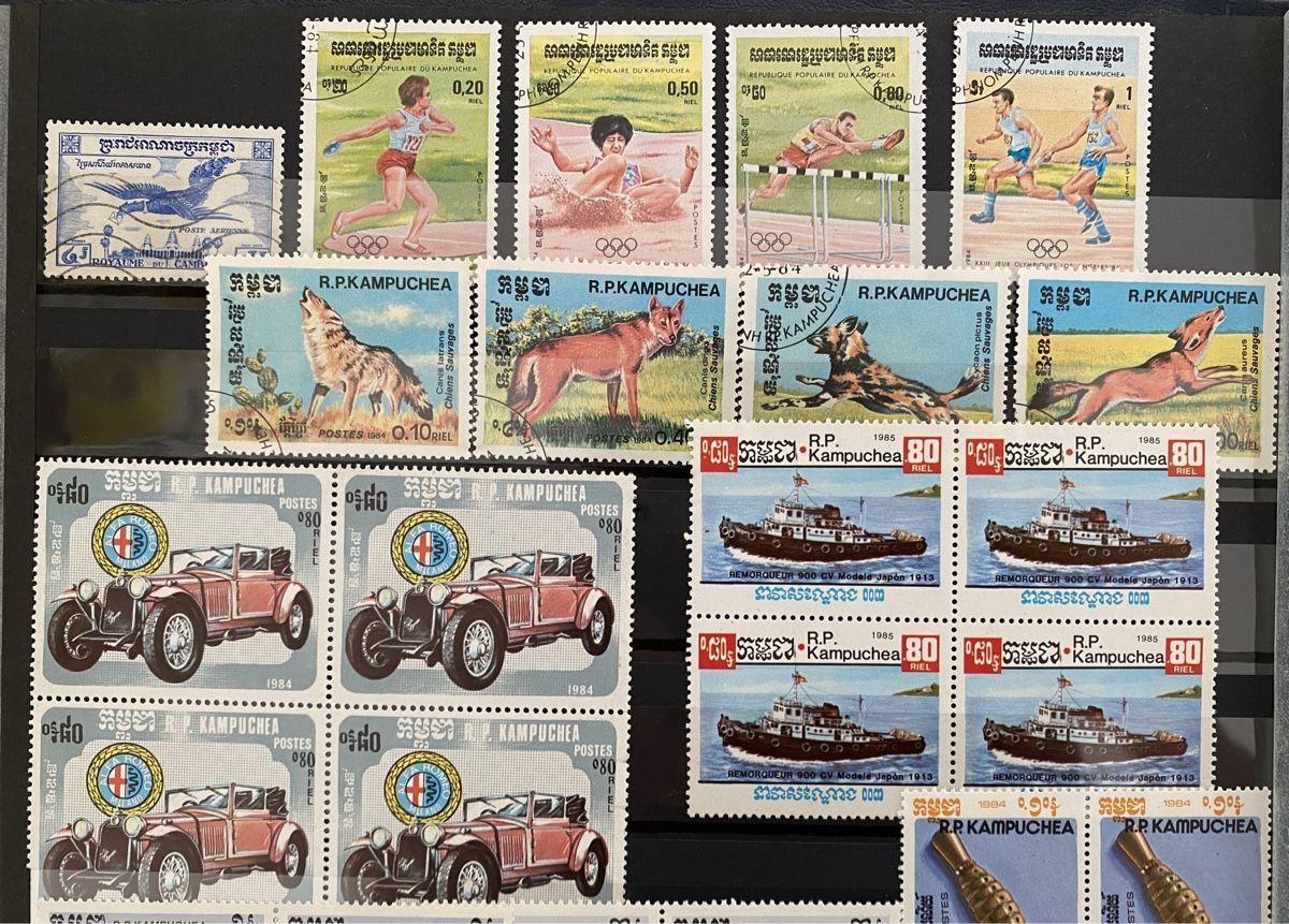 Tous les timbres: Timbres - Cambodge – D'occasion à Petit-Lancy par Solcarm 2