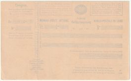 Ganzsache GA-I31 Postformular Interne Geldanweisung