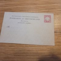 GS Bayern Allemagne Bavière 10 Pfenning