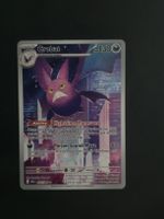 Crobat AR Chaos Rising 🏴󠁧󠁢󠁥󠁮󠁧󠁿