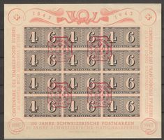 CHW16 - Feuille de luxe 100 ans du timbre 1er jour