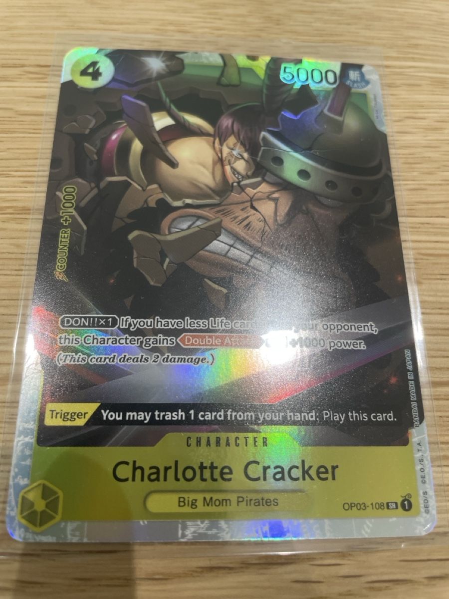 Bandai Carte collezionabili: One Piece: Charlotte Cracker - SR OP03-108 – Nuovo (secondo la descrizione) da Wetzikon ZH venduto da cyb_7y78