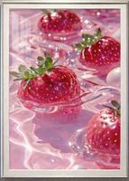 Poster affiche Impression Fraise Vintage rétro déco