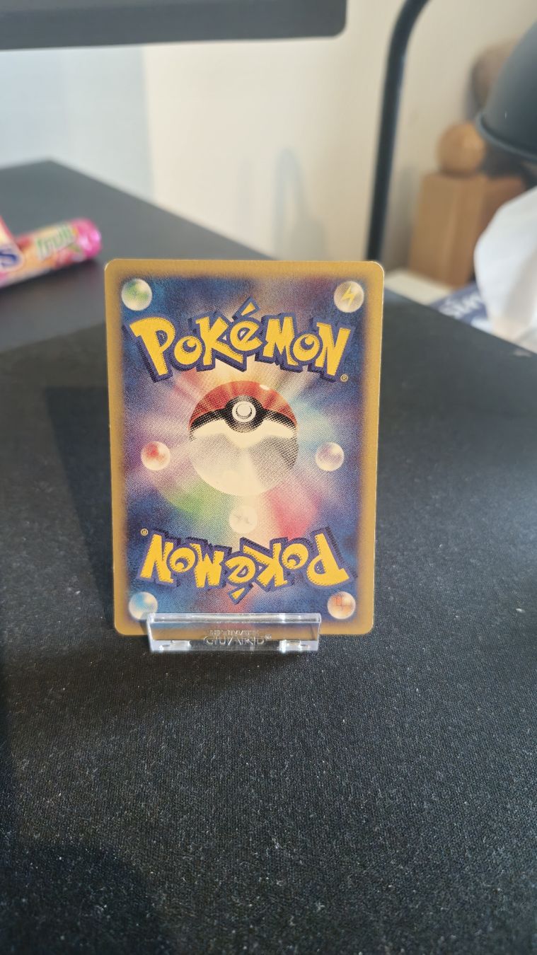 Pokémon Carte collezionabili: Carte Pokémon Abra (EC4 040) – Usato da Gland venduto da dam_2s6q 1