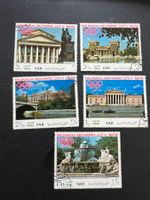 1972 Olympics Yemen Arab Republic  gestempelt (E204)