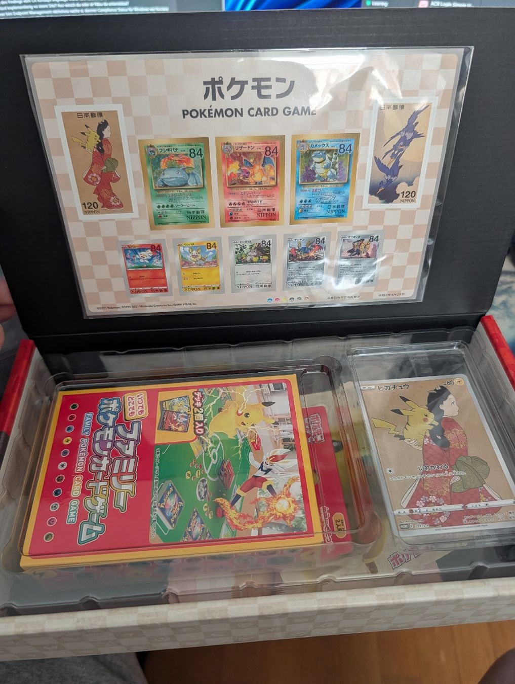 Pokémon Carte collezionabili: Pokemon Japan Post Stamp Box – Nuovo (secondo la descrizione) da Bützberg venduto da RFC2549
