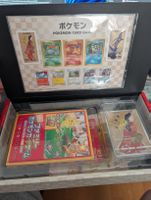 Pokemon Japan Post Stamp Box