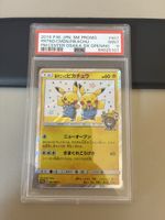 Carte Pokémon Pikachu Promo Osaka Mint 9 407/SM-P