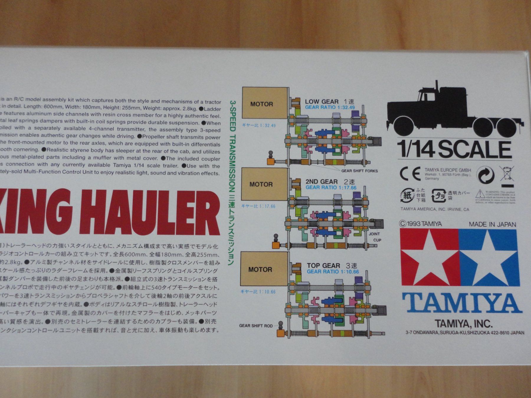 Tamiya Modellismo RC: Tamiya King Hauler Bausatz – Nuovo e nell'imballaggio originale da Horgen venduto da RcModell 8